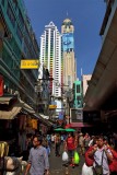 Baiyoke Tower I & Tower II 