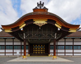 The Imperial Palace