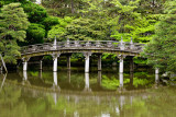 Oikeniwa Garden, at the Imperial Palace