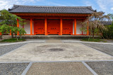 Gate at Sanjusangen-do Temple