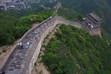 Beijing: the Great Wall