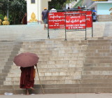 The entrance to the temple area. From here on any footwear is stricktly forbidden