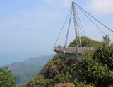 Sky Bridge