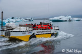 Iceberg Jokulsarlon Glacial Lagoon 4