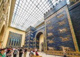 Ishtar Gate