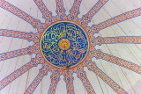 Dome of Blue Mosque