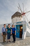 Mykonos Windmill