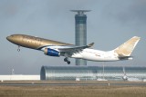 Gulf Air Airbus A330-200 A4O-KE