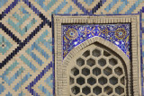 Samarkand, the Registan