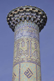 Samarkand, the Registan