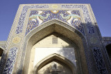Bukhara, Nadir Divanbergi Medressa