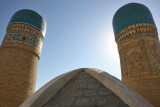 Bukhara, Char Minar