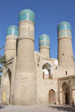 Bukhara, Char Minar