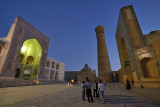 Bukhara, Kalon Mosque and Minaret, Mir-i-Arab Medressa