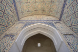 Bukhara, Kalon Mosque