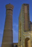 Bukhara, Kalon Mosque and Minaret