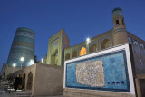 Khiva, Mohammed Amin Khan Medressa and Kalta Minor Minaret