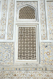 Agra, Itmad-Ud-Daulah's Tomb
