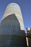 Khiva, Kalta Minor Minaret