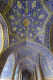 Esfahan, Masjed-e Imam