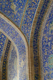 Esfahan, Masjed-e Imam
