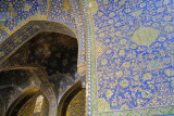 Esfahan, Masjed-e Imam