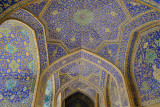 Esfahan, Masjed-e Imam