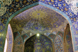 Esfahan, Masjed-e Imam
