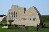 Gobustan (Azerbaijan)