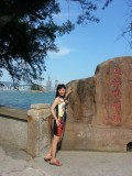 Xiamen Trip of 2013_02.jpg