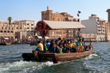 The Abra On Dubai Creek