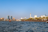 The Dubai Creek