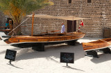 Dubai Museum