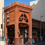 Entrance To The Souk