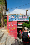 Entering The Spa Baths