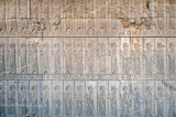 Apadana - North Wing Of The Eastern Stairway