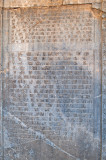 The Apadana - Inscription XPb