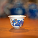 Blue Dragon On Small Cup