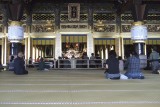 Mieidō inside