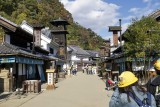 Edo-Wonderland in Kinugawa QS1