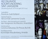 Gouda, prot gem Sint Janskerk 15, 2014.jpg