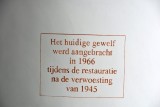 Doesburg, prot gem Grote of Martinikerk 32, 2014.jpg