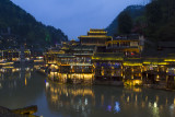 Fenghuang at Night