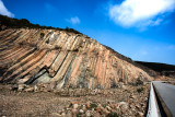 Volcanic Rock Formation inside Geology Park 