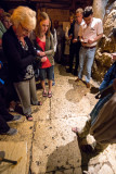 Original Stone Floor During Jesus Time