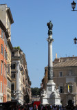 ROME ITALY - JUNE-JULY 2013 (158).JPG