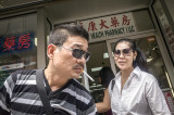 Grand Street _3986