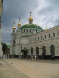 Andreevskaya Cathedral Kiev, Ukraine