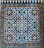 Alhambra Tiles