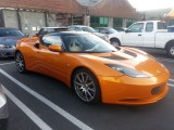 Evora Side Scoops 07.jpg